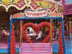 -厦门方特梦幻王国