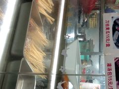 -十里铺铁板鱿鱼