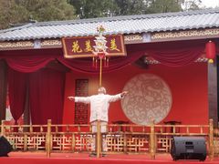 -花溪公园