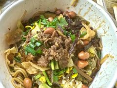 -宋记海南粉传承老店(人民西路店)