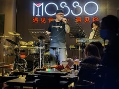 -MOSSO音乐酒吧·Live House(南京西路店)