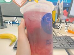 -茶百道(昌里路店)