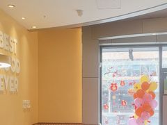 -菲滋意式餐厅(萧山市心店)