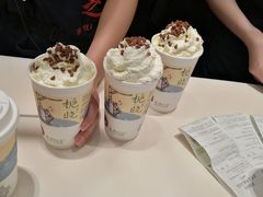 -茶颜悦色(金茂览秀城LG层外街店)