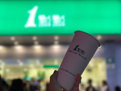 -1点点(温州府前店)