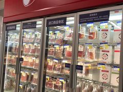 -麦德龙(浦东店)