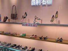 -飞洲国际广场