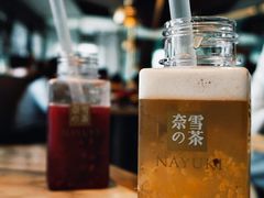 -奈雪的茶(仙林金鹰店)