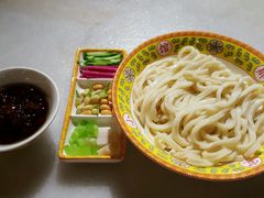 -那家小馆•北京菜•烤鸭(中关村店)