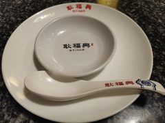 -耿福兴(凤凰美食街店)
