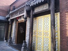 -局气烤鸭·北京菜(前门店)