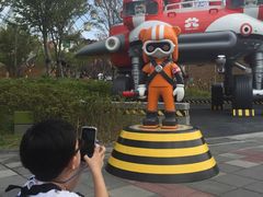 -台北市儿童新乐园
