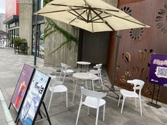 -茶百道(双铁广场店)