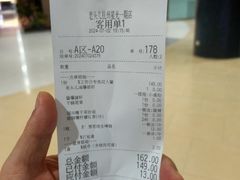 -老头儿油爆虾(星光一期店)