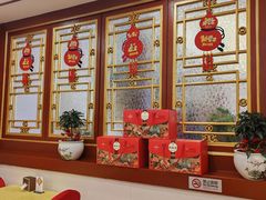 -同和居(什刹海店)