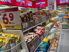-赵一鸣零食(广东佛山狮山镇万民广场店)