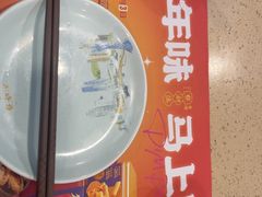 -点都德(海岸城店)