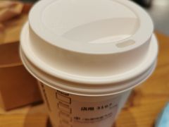 -星巴克(石厦街店)