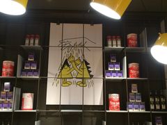 -乐凯撒披萨(欢乐颂购物中心店)