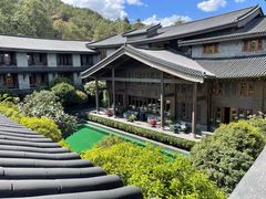 -丽江松赞酒店-餐厅
