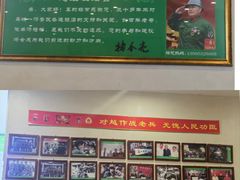 -褚氏岛城一汤(闽江路店)