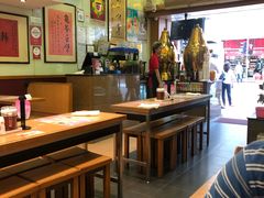 -恭和堂 龟苓膏(铜锣湾店)