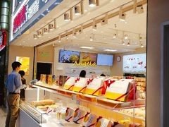 自助取餐区-好利来(奥林匹克购物广场店)