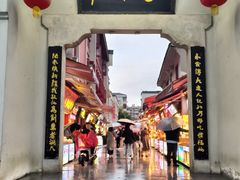 -老宅藕香·湖北菜·非遗藕汤·武昌鱼(黄鹤楼景观店)