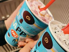-DQ·蛋糕·冰淇淋(西直门店)