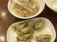 -小姜锅贴(凤凰街店)