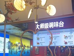 -鲜念蒸汽石锅鱼(红山6979店)