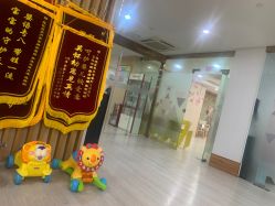 -恒悦贝贝月子会所(海珠店)