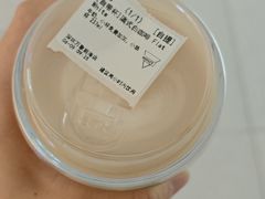-Manner Coffee(万象前海店)