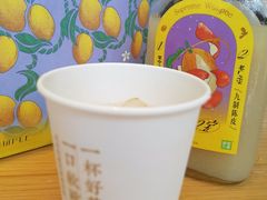 -奈雪的茶(中海环宇荟店)