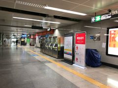 -竹子林(地铁站)