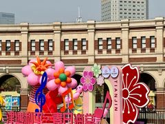 -民园广场