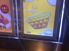 -天美汇鸡翅包饭(来福士广场店)