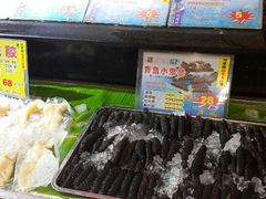android_upload_pic-渔民新村(番禺总店)