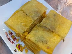 -味道工厂楚虾王(龙虾城店)