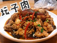 -小四川美食馆(幸福路店)