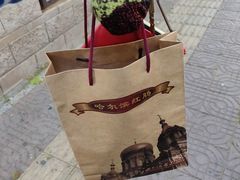 -一手店(五道口店)