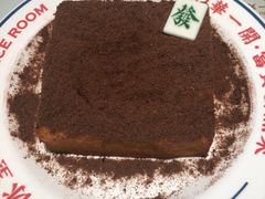 -文通冰室(东方宝泰店)