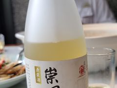 -壹只菜·崇明本地特色菜(崇明南门店)