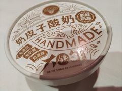 奶皮子酸奶-大铁勺新津菜(中北永旺店)