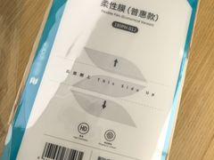 -华为授权服务中心(虹口大连路)