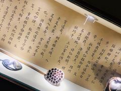 -常乐·对症推拿(世豪第30分店)