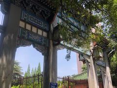 -南京维景国际大酒店(南京博物院店)