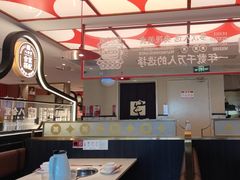 -八合里潮汕鲜牛肉火锅(深圳海岸城店)