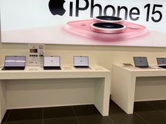 -Apple授权专营店(洪山镇万象城店)