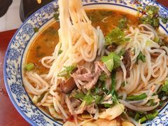 -巍山𤆵肉饵丝